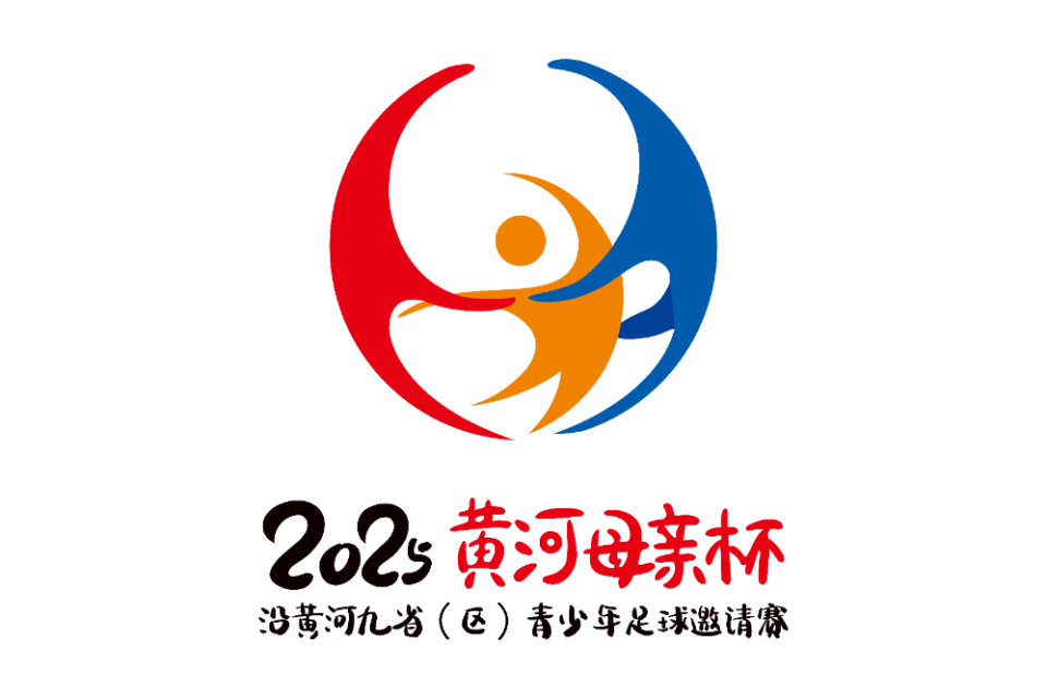 男子组