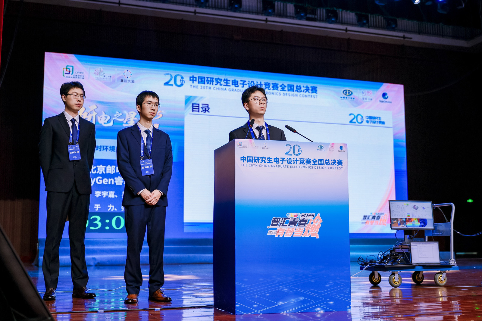 人才, 龙岗区同步, 域的创新作