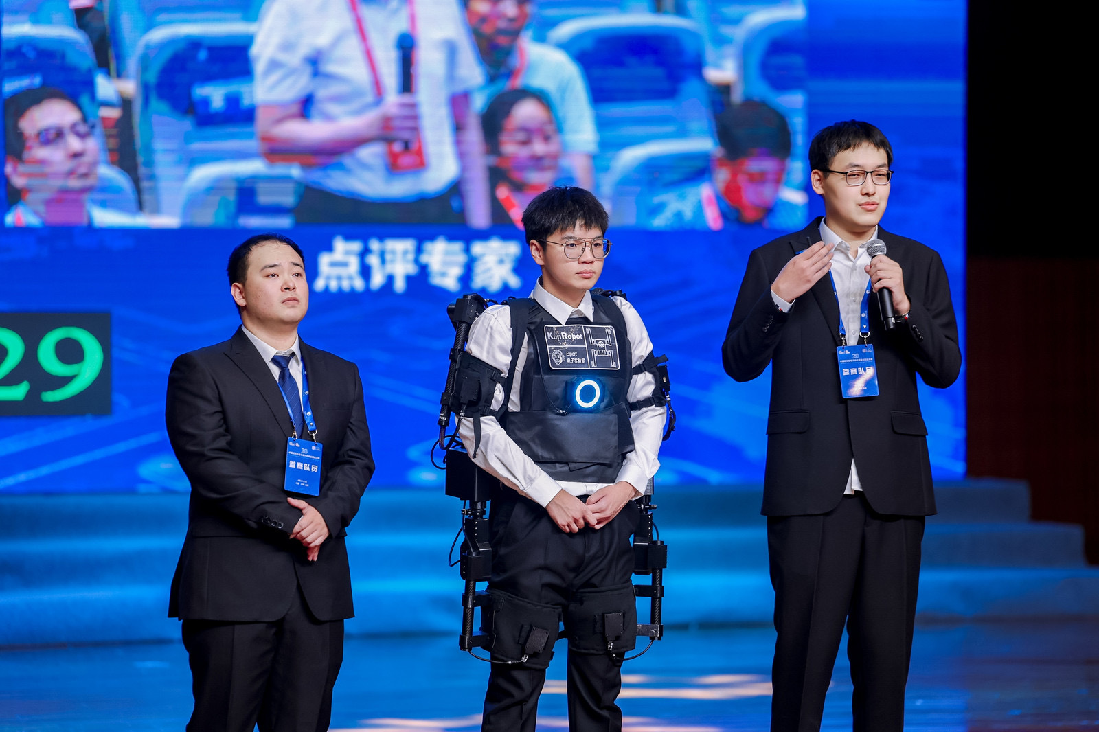 amp, msn, 还将从入库