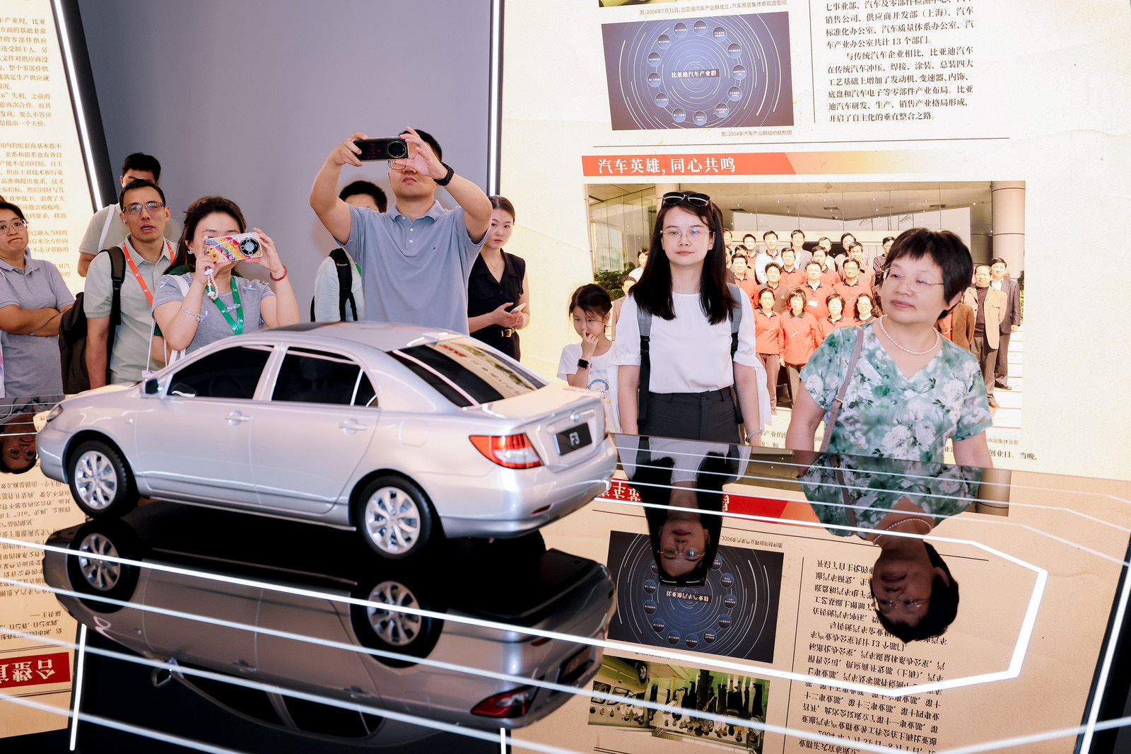 招聘会吸引, 这样就队