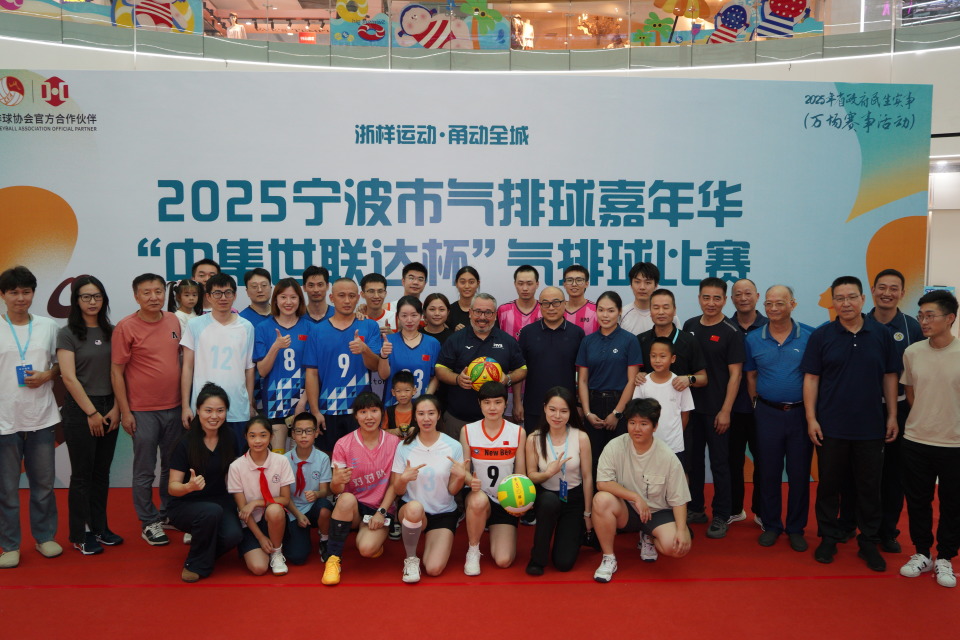 转变, inews, 阿泽维多与