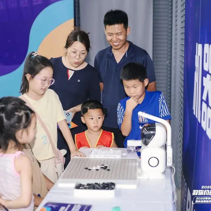 区人才工作, 体验和商圈, 体育管理中