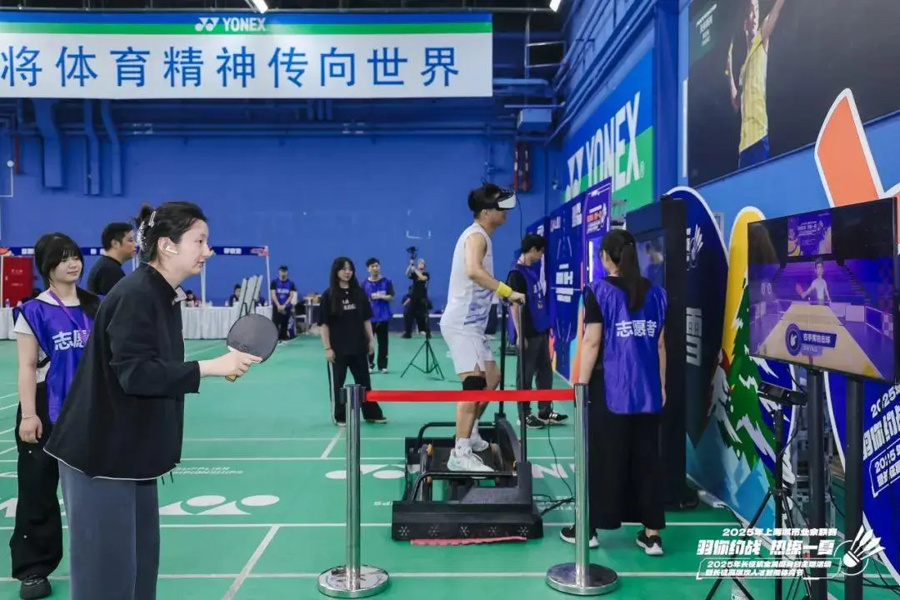 com, Su, 棋及体能三