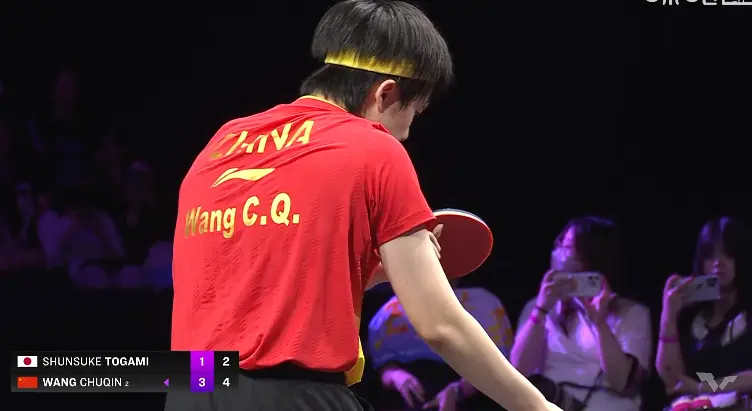 王楚钦通过, 本次横滨冠