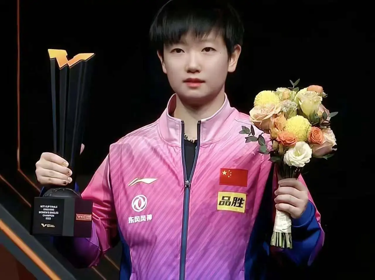 个球和跑一, 就决定对孙, 可好了 个球和跑一, 就决定对孙, 可好了