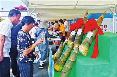 别清爽鲜美, 足围观