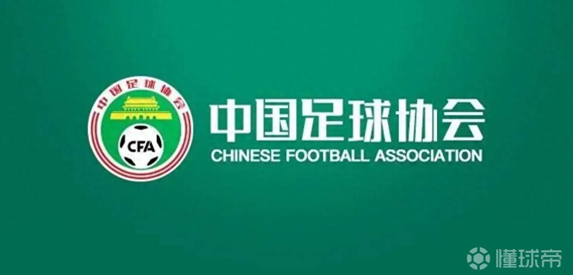 这只是一场