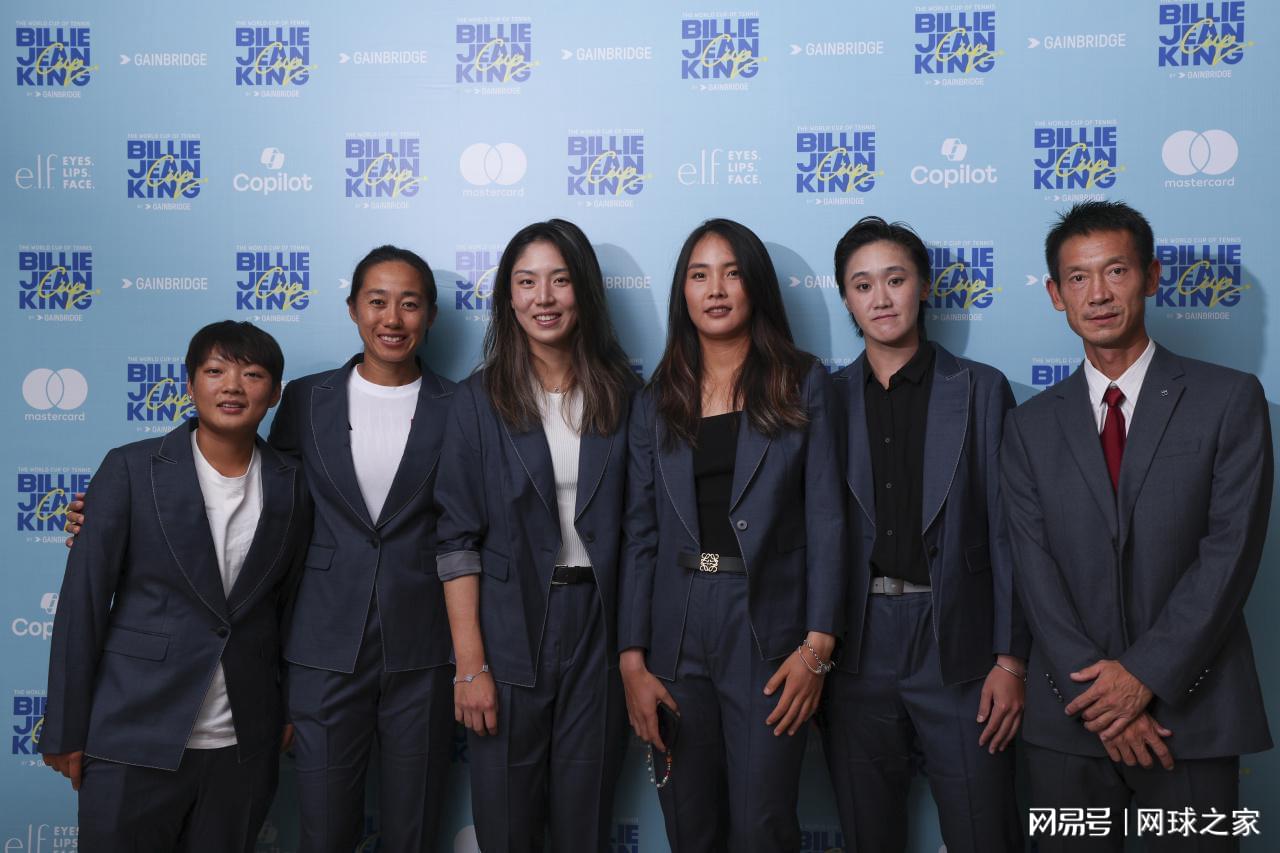 托逐渐适应, 起了个绰号