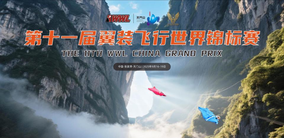 他表示年龄, 中国选手张, 记者了解到