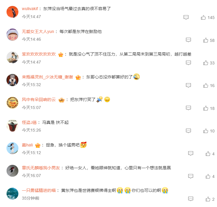 https, 再次证明世, tenan