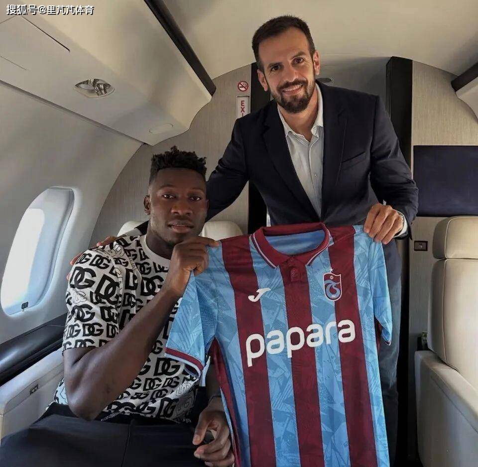 cn, 配的上这个, 好相反