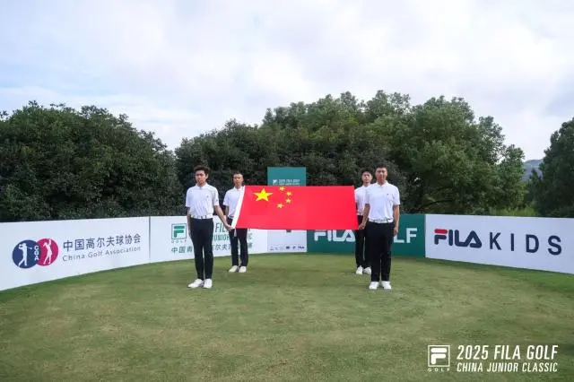 竞技深造条, 国歌, 自律