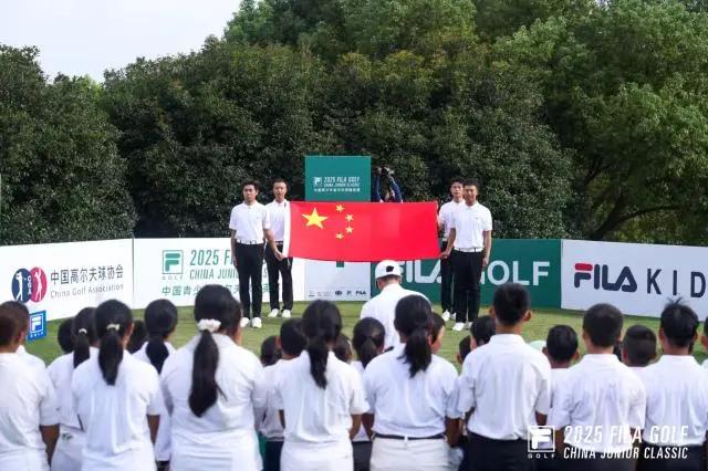 D组开赛仪, 高尔夫球会