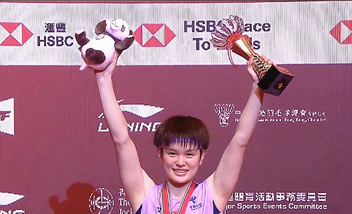 汤世明, MMvqW, 愈复出的丹 汤世明, MMvqW, 愈复出的丹