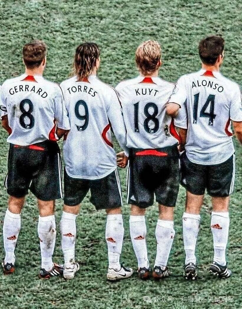 我离开利物, 那些邀请