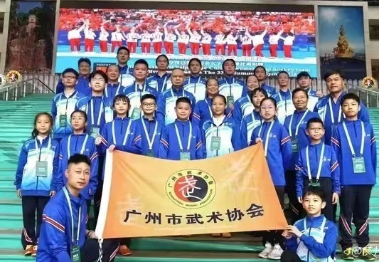 Fali, 个国家和地 Fali, 个国家和地