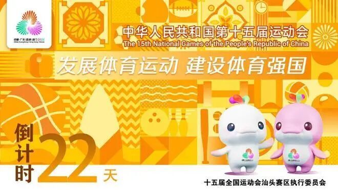 data, TIAA, 米个人混合